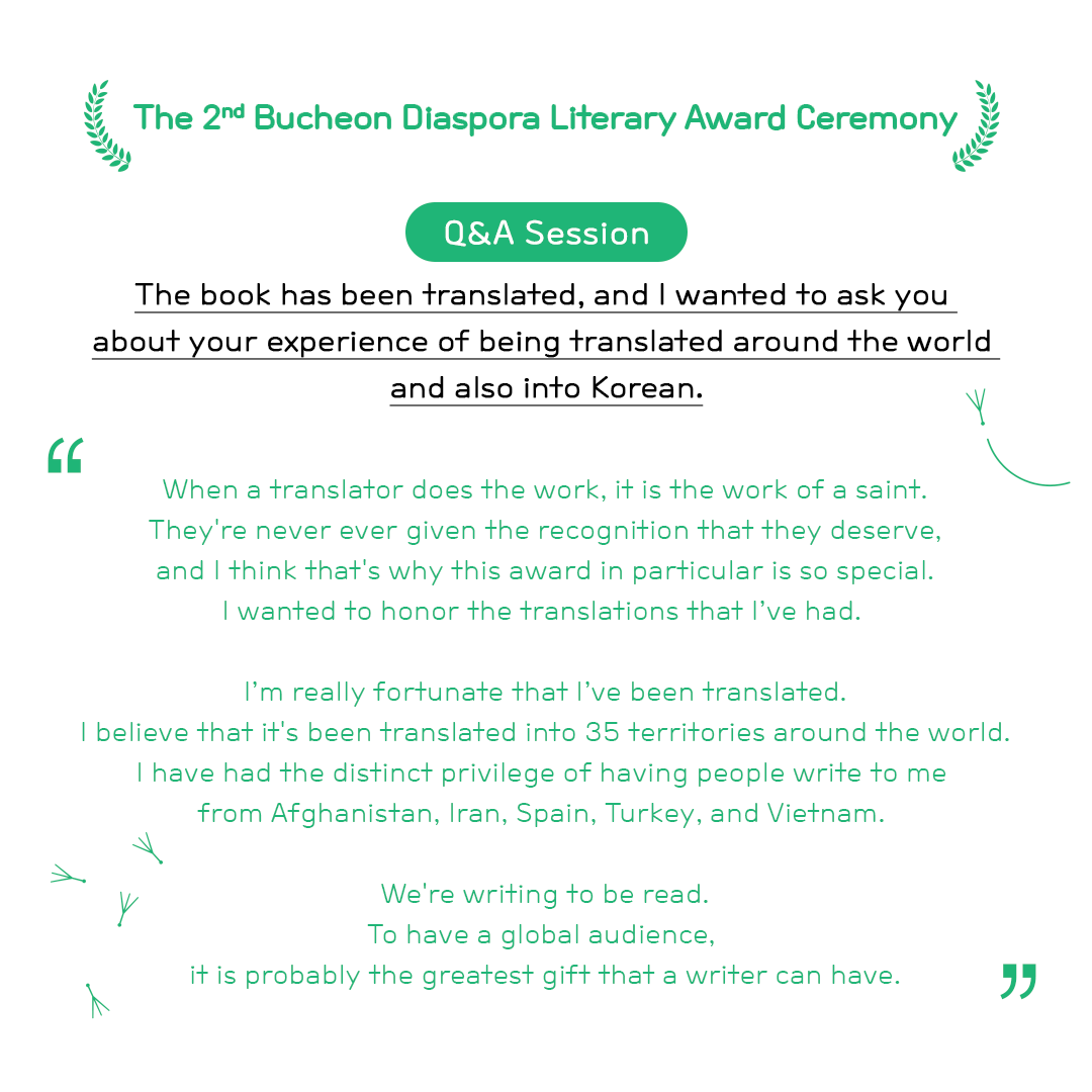 Author Talk : The 2nd Bucheon Diaspora Literary Award Ceremony 